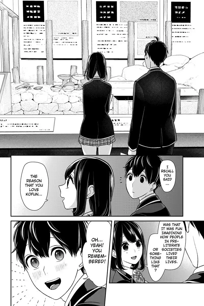 Koi to Uso Chapter 141 3